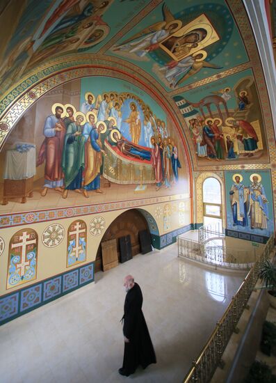 Wall painting in Cathedral of Christ the Savior in Kaliningrad