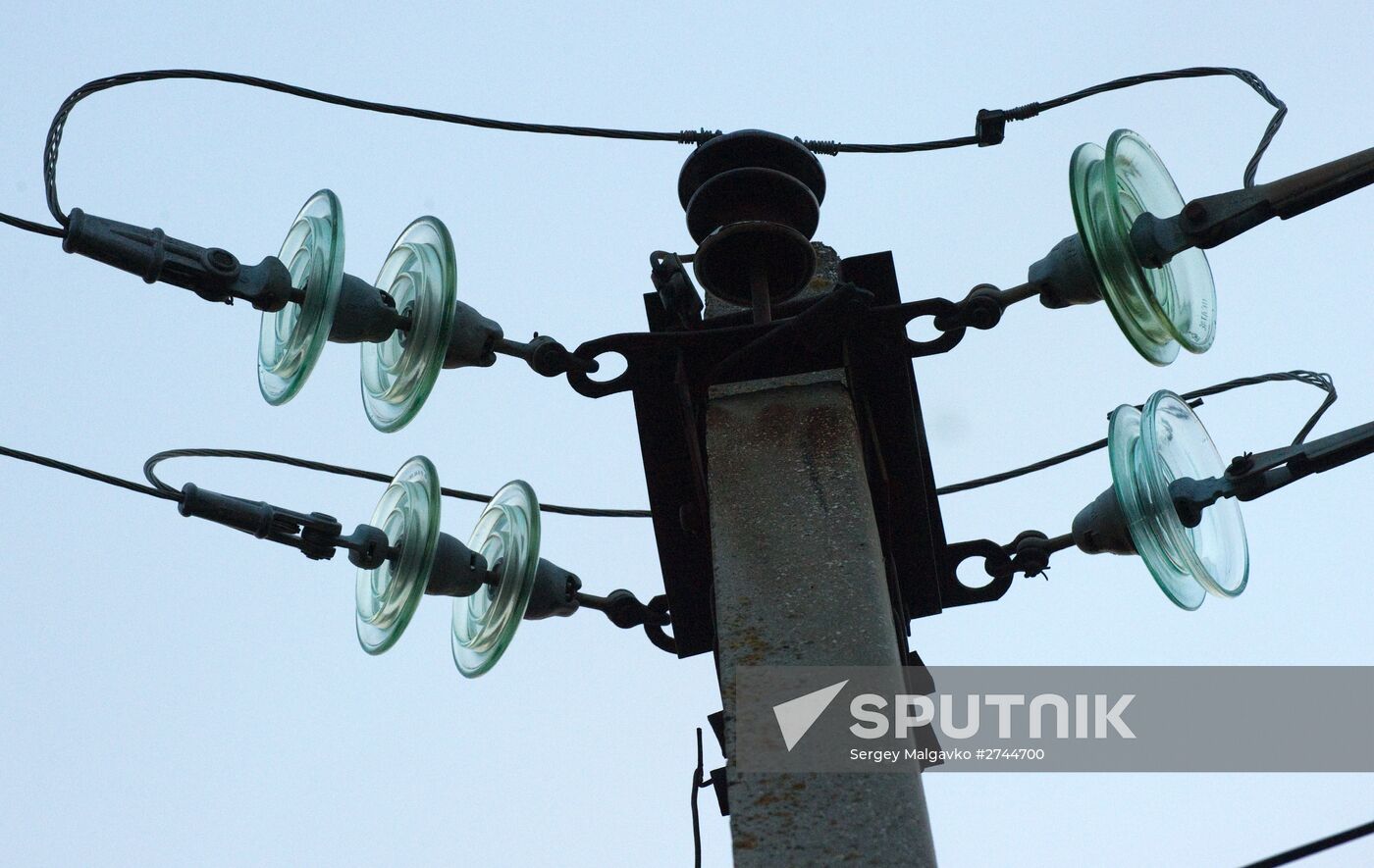 Energy supply situation in Crimea