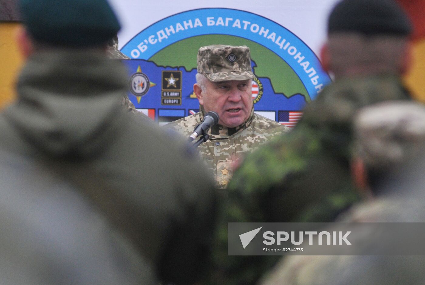 U.S. instructors start training Ukrainian soldiers near Lviv