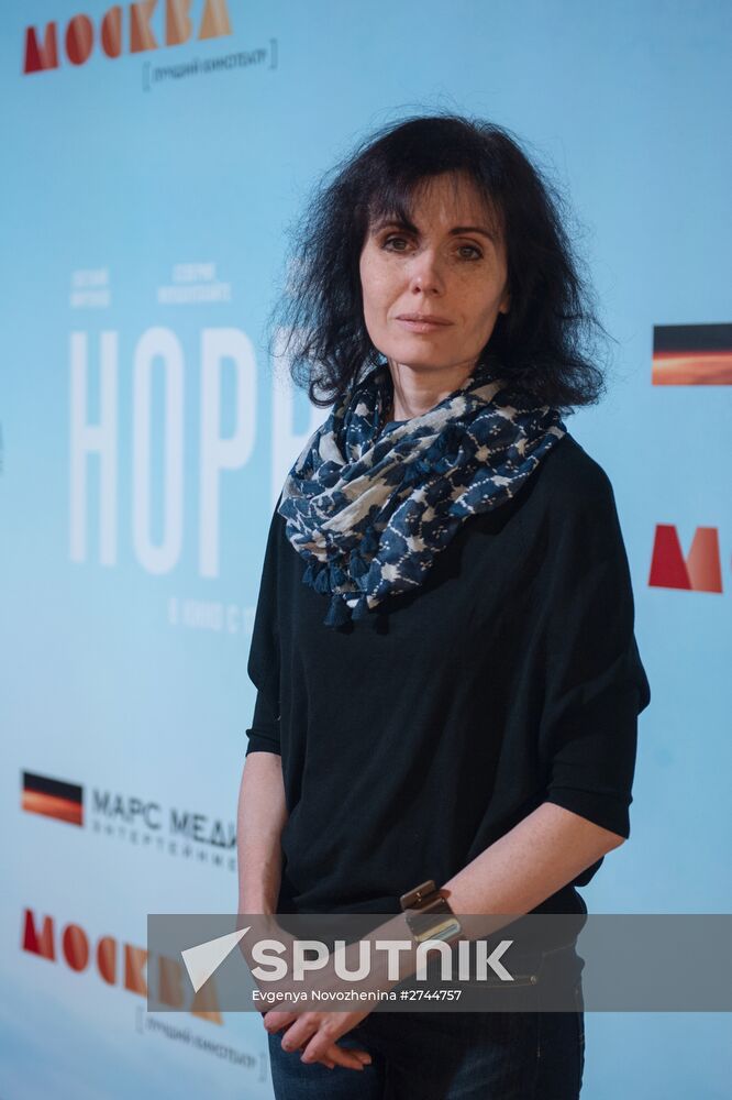 The Northman movie premiere