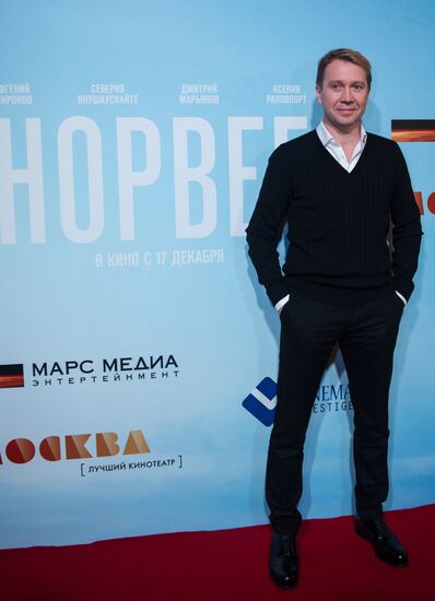 The Northman movie premiere