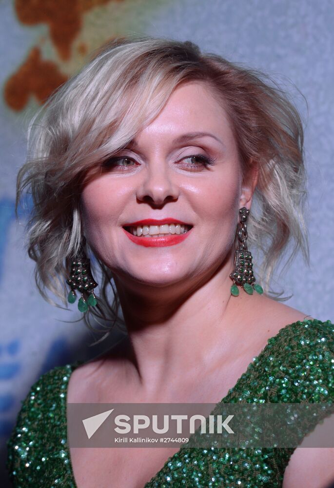 Premiere of New Year comedy 'Country of Oz'