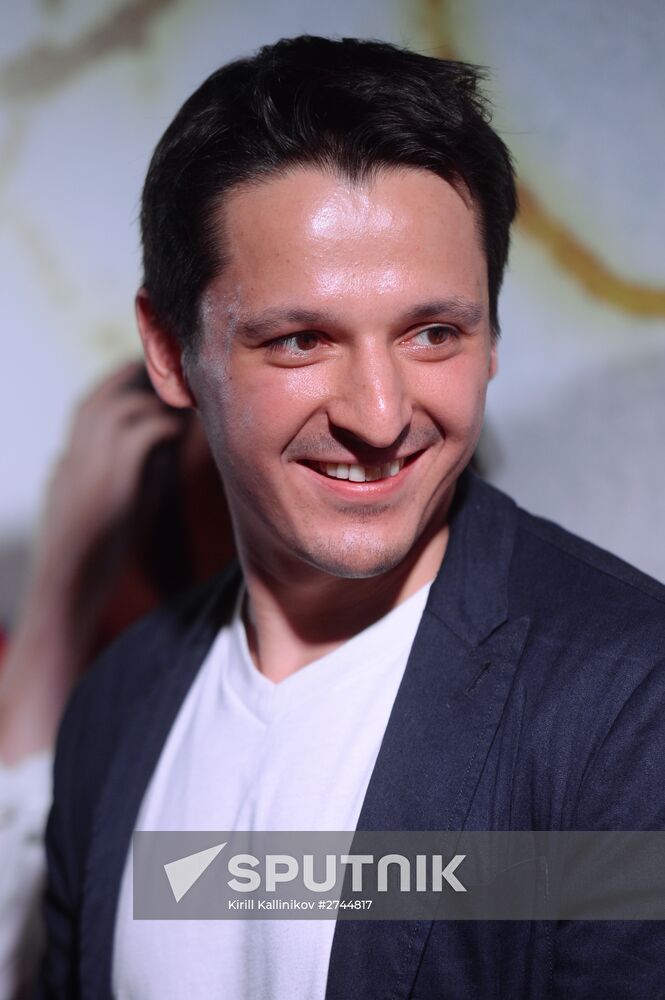Premiere of New Year comedy 'Country of Oz'