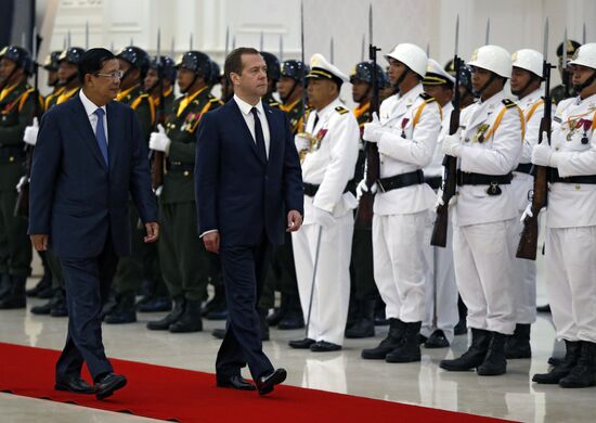 Russian Prime Minister Dmitry Medvedev visits Cambodia