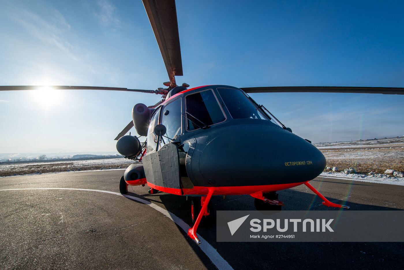 Flight tests of the Mil Mi-8AMTSH-VA Arctic helicopter at the Ulan-Ude Aviation Plant