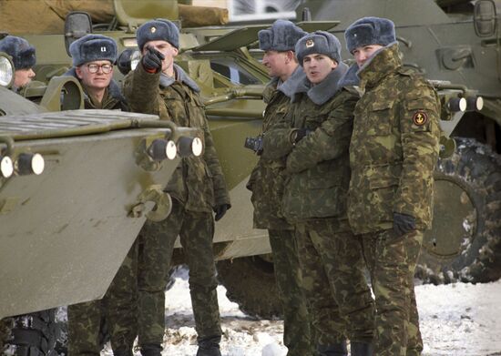 US military cadets' stay in the USSR