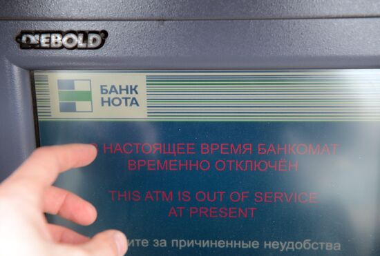 Russian Central Bank revokes license of Moscow's NOTA Bank
