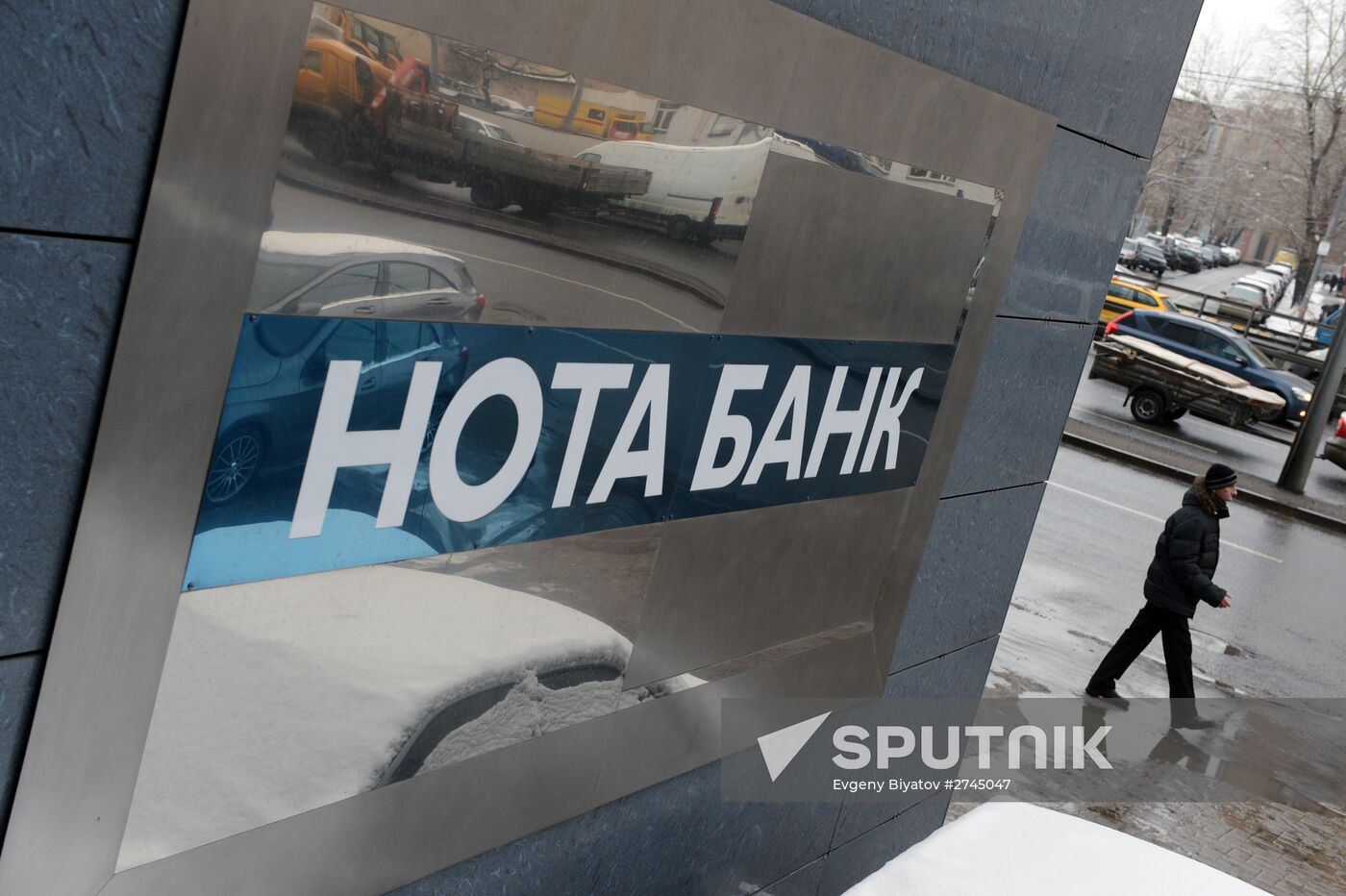 Russian Central Bank revokes license of Moscow's NOTA Bank