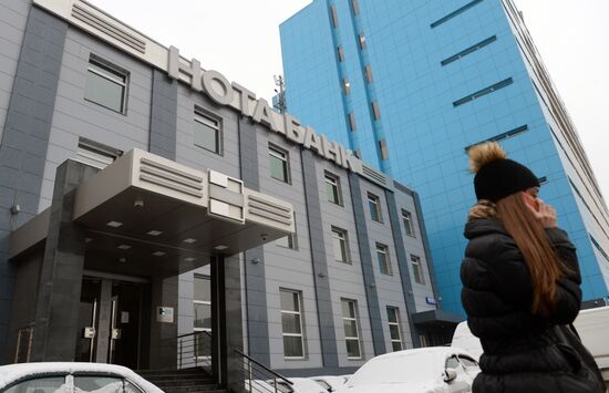 Russian Central Bank revokes license of Moscow's NOTA Bank