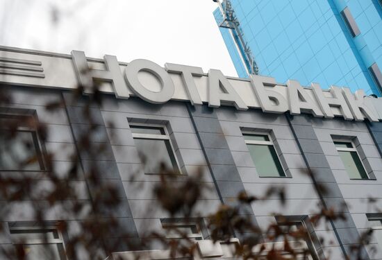 Russian Central Bank revokes license of Moscow's NOTA Bank