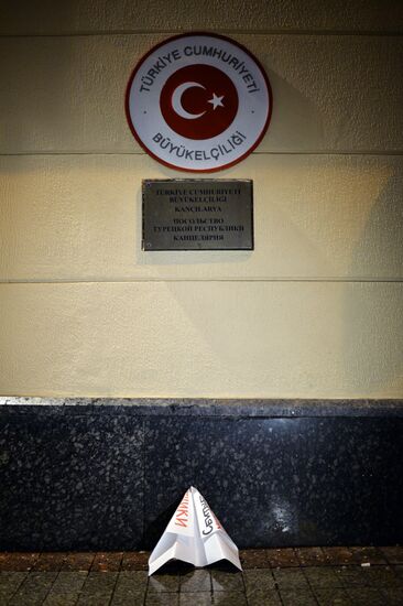 One-person protests by Turkish Embassy in Moscow