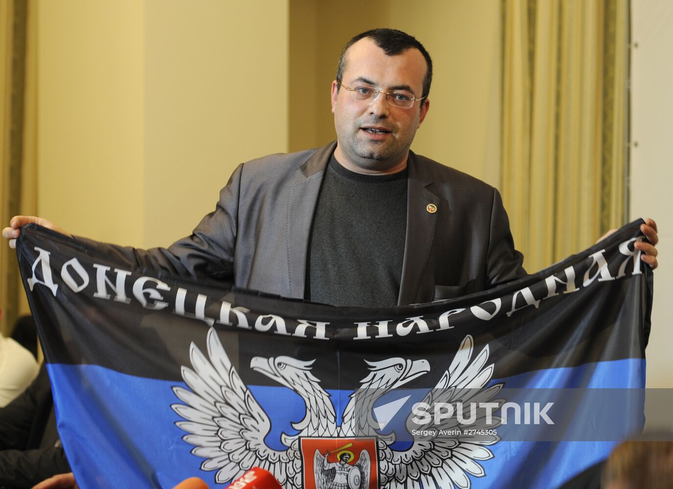 Delegation of Italian politicians visits Donetsk
