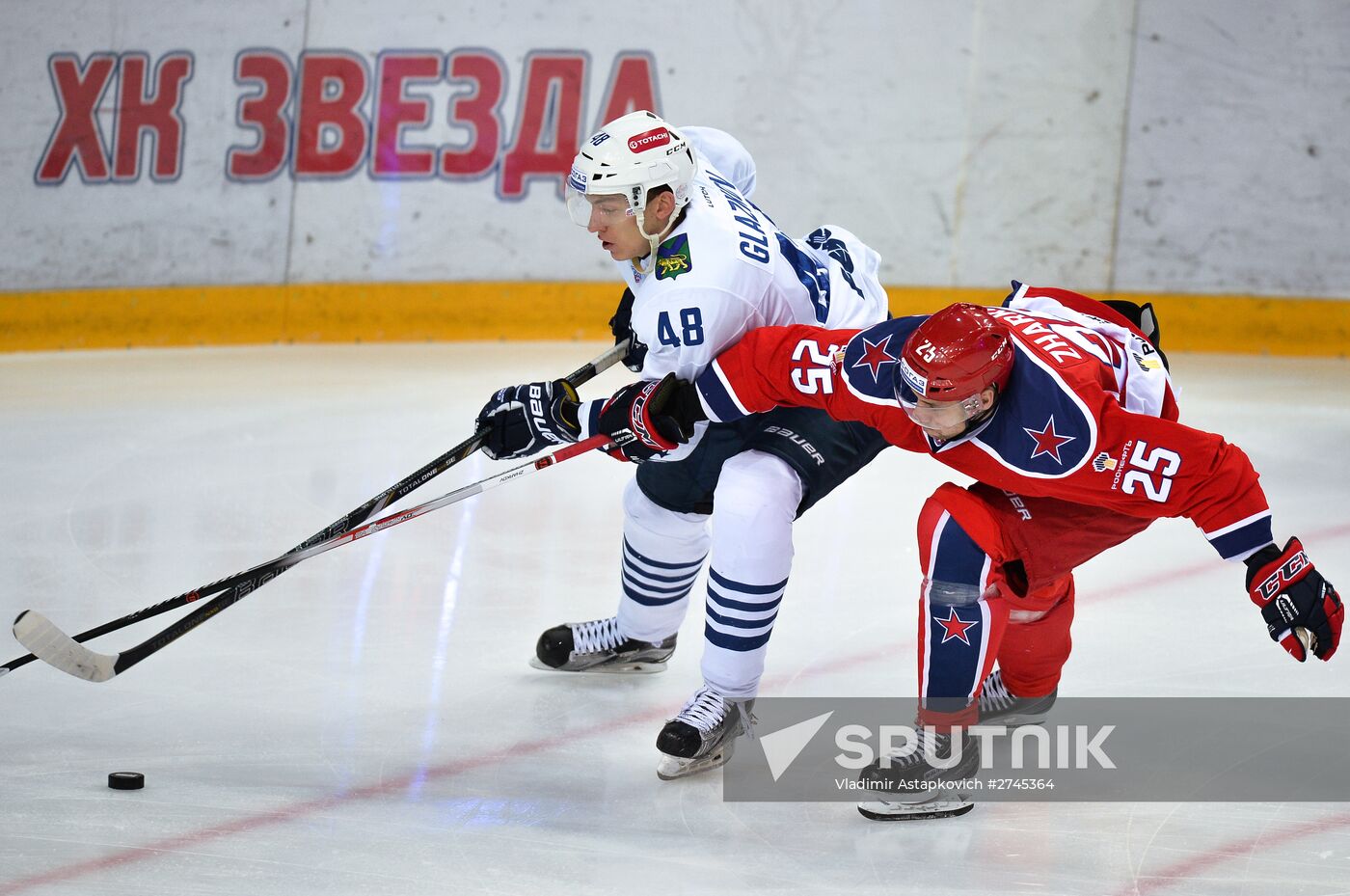 Ice hockey. KHL. CSKA vs. Admiral