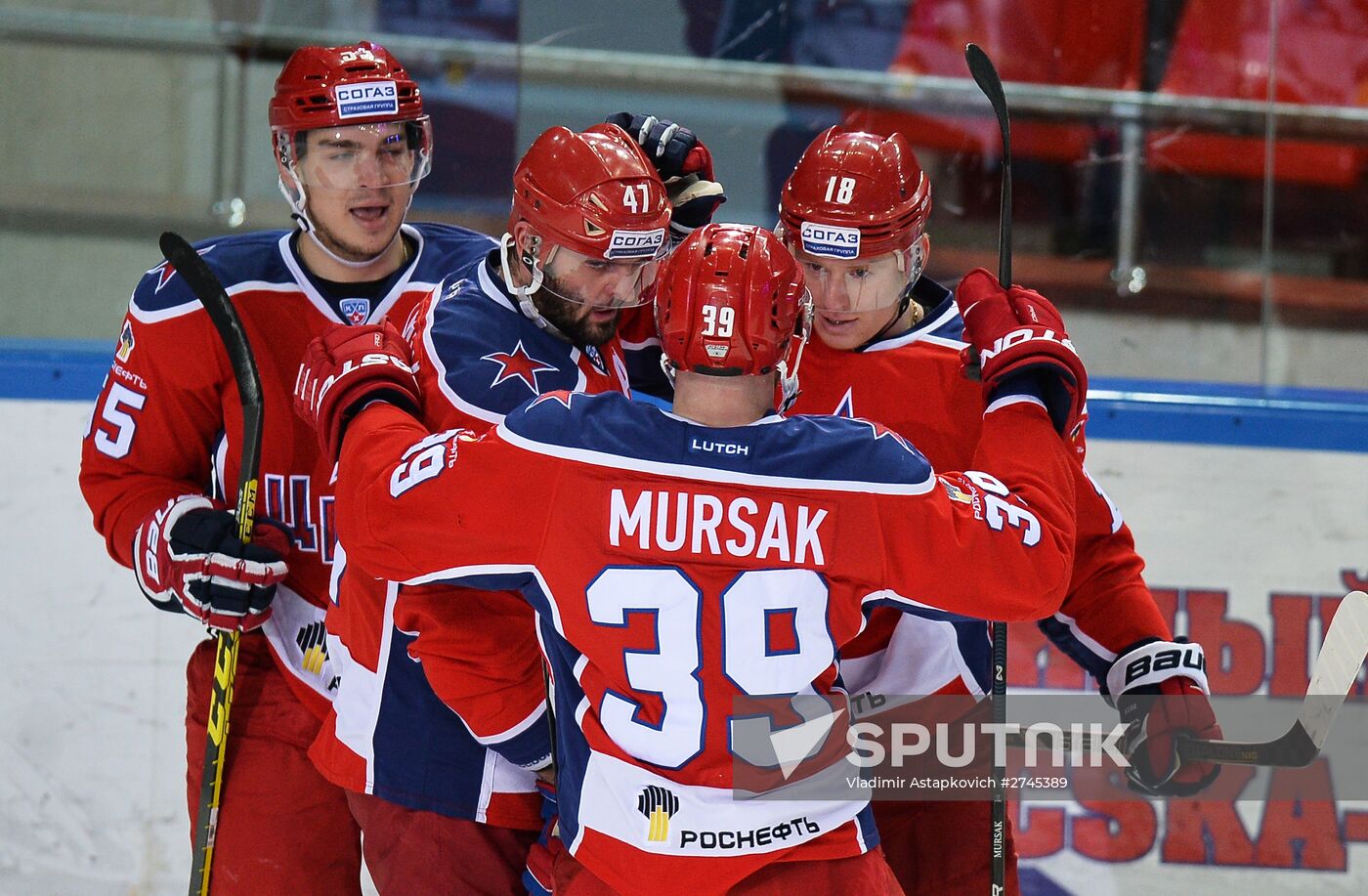 Ice hockey. KHL. CSKA vs. Admiral