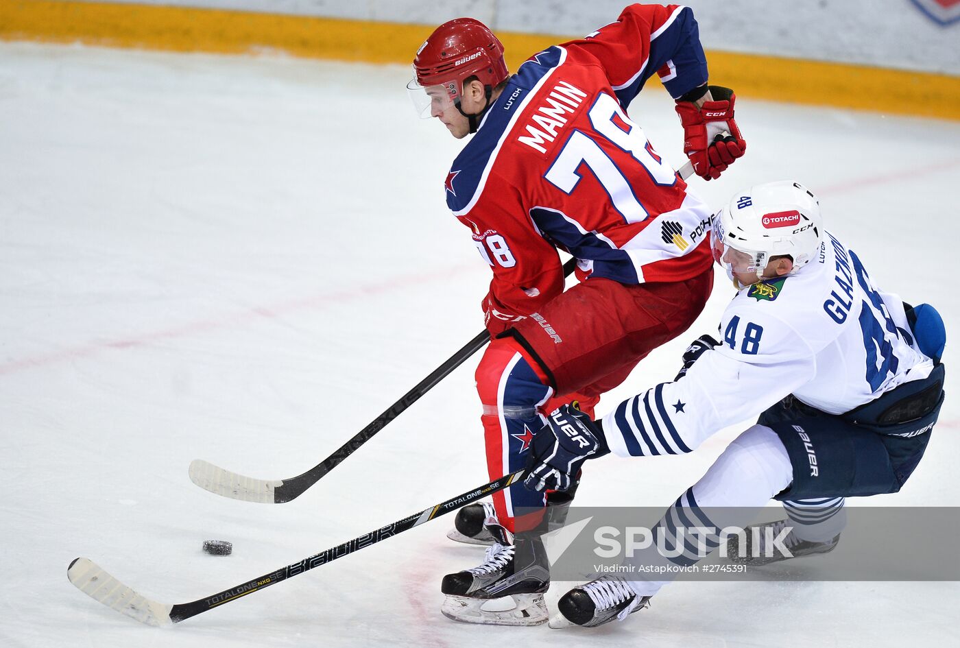 Ice hockey. KHL. CSKA vs. Admiral