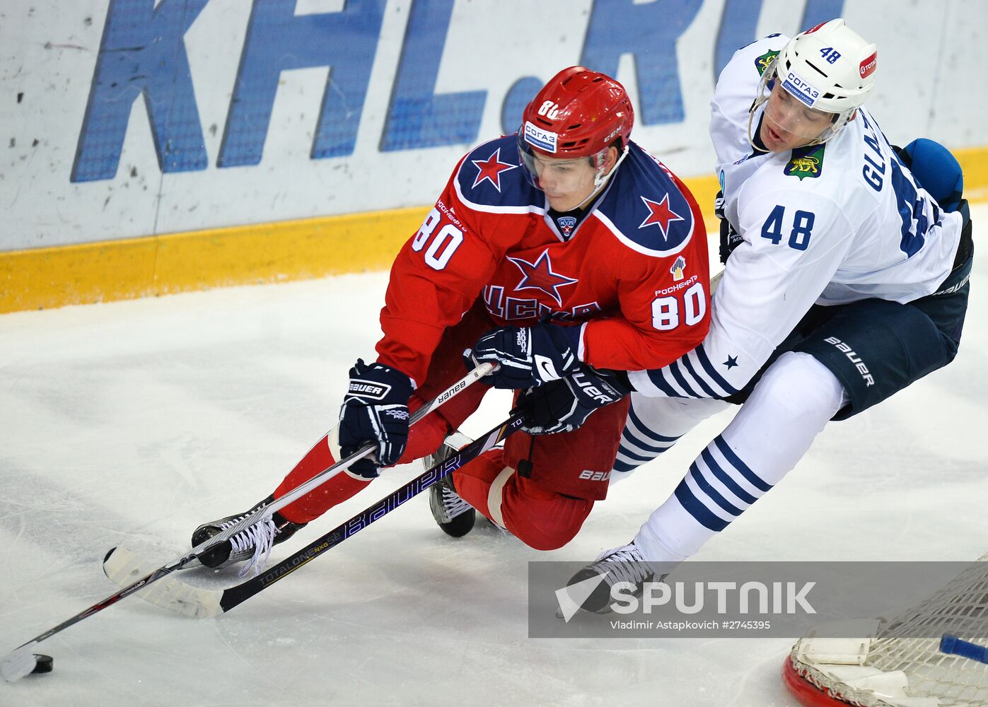 Ice hockey. KHL. CSKA vs. Admiral