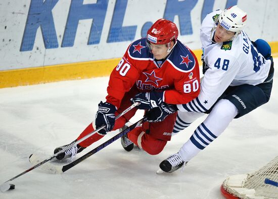 Ice hockey. KHL. CSKA vs. Admiral