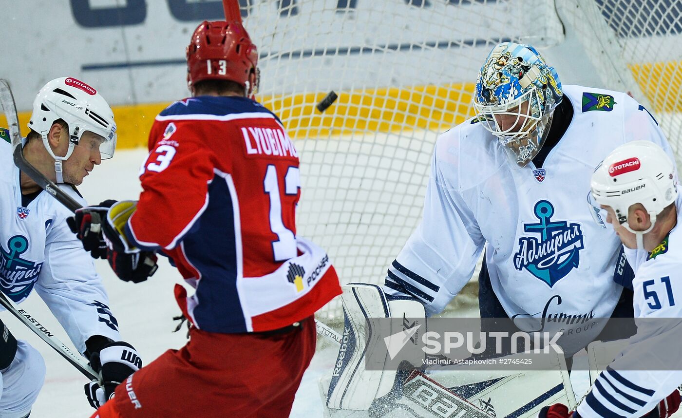 Ice hockey. KHL. CSKA vs. Admiral