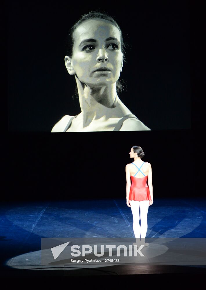 Preparations for Context. Diana Vishneva 3rd International Festival of Modern Choreography