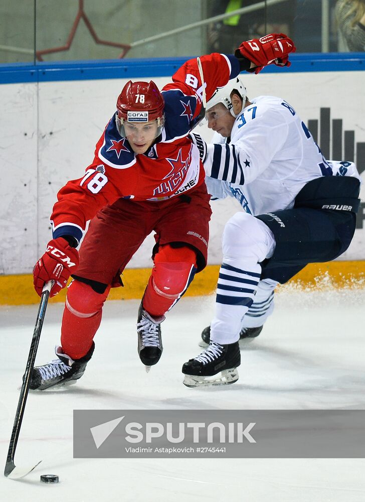 Ice hockey. KHL. CSKA vs. Admiral