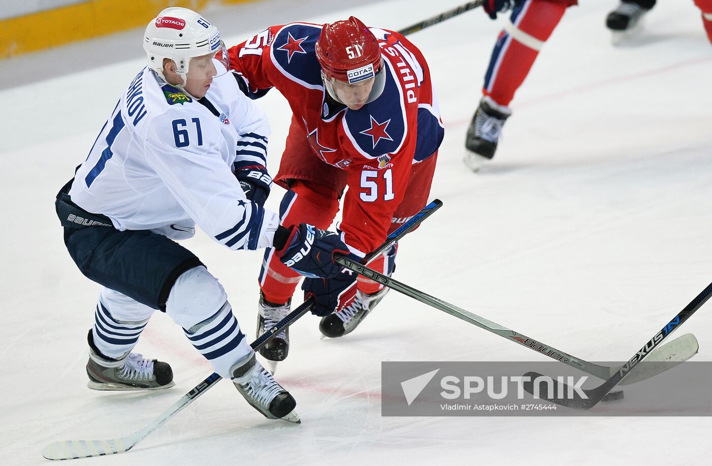 Ice hockey. KHL. CSKA vs. Admiral