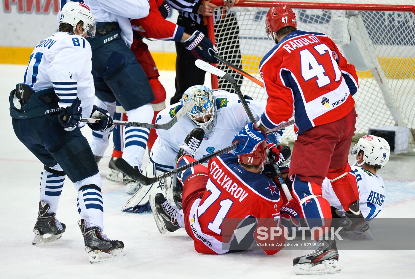 Ice hockey. KHL. CSKA vs. Admiral