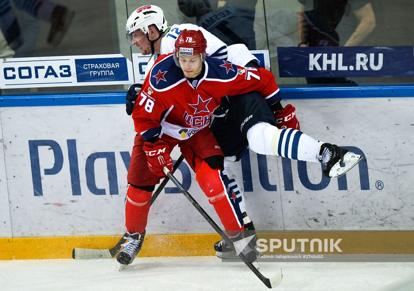 Ice hockey. KHL. CSKA vs. Admiral