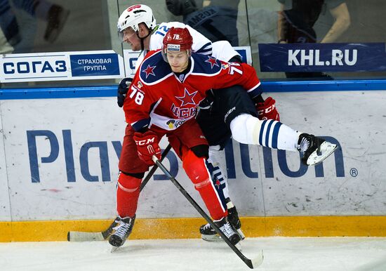 Ice hockey. KHL. CSKA vs. Admiral