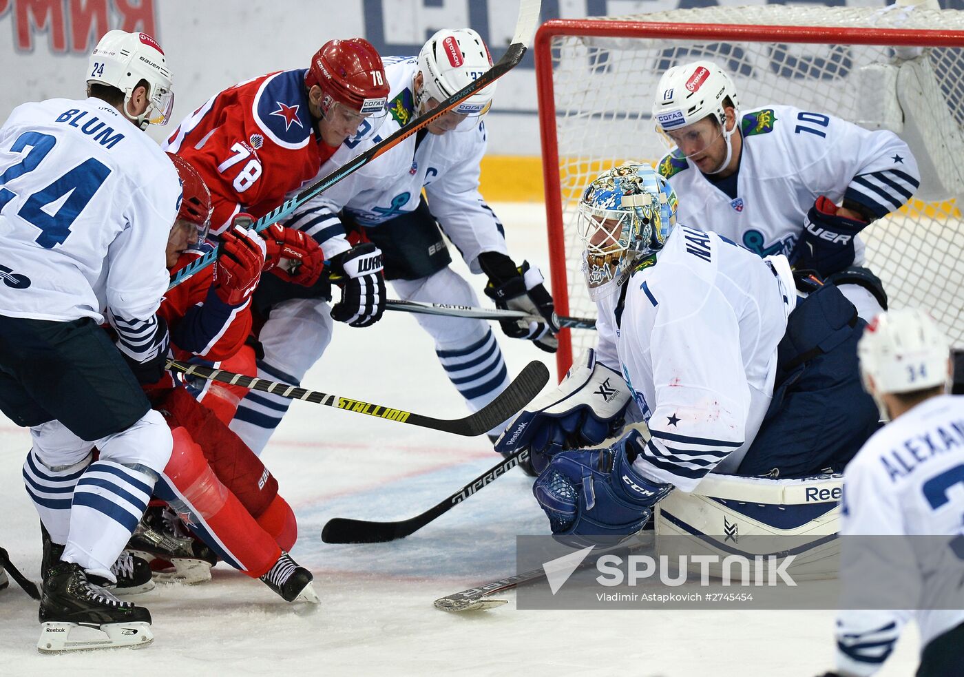 Ice hockey. KHL. CSKA vs. Admiral