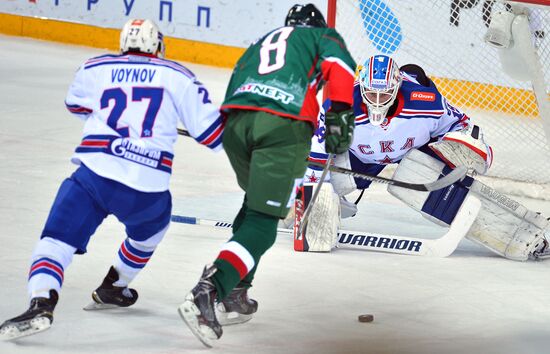 Kontinental Hockey League. Ak Bars vs. SKA
