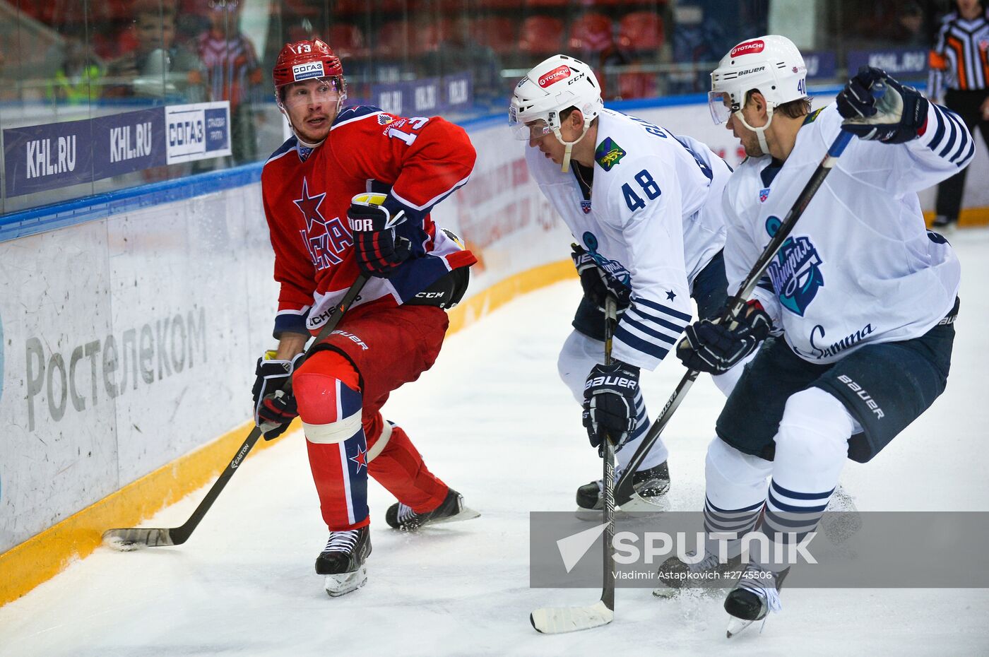 Ice hockey. KHL. CSKA vs. Admiral