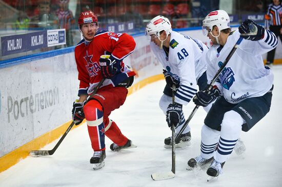 Ice hockey. KHL. CSKA vs. Admiral