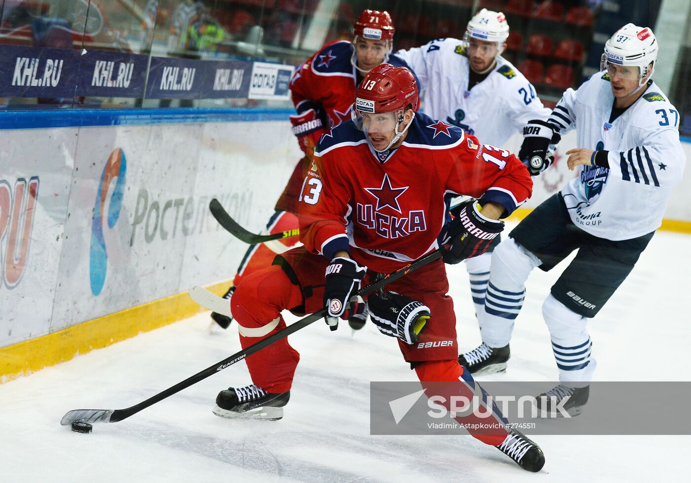 Ice hockey. KHL. CSKA vs. Admiral