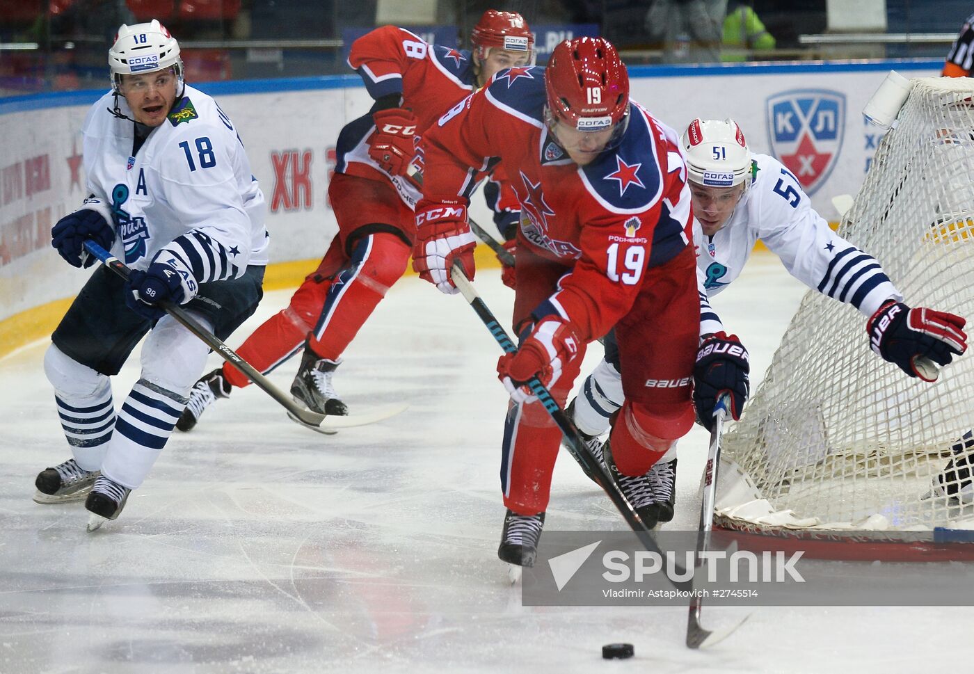 Ice hockey. KHL. CSKA vs. Admiral