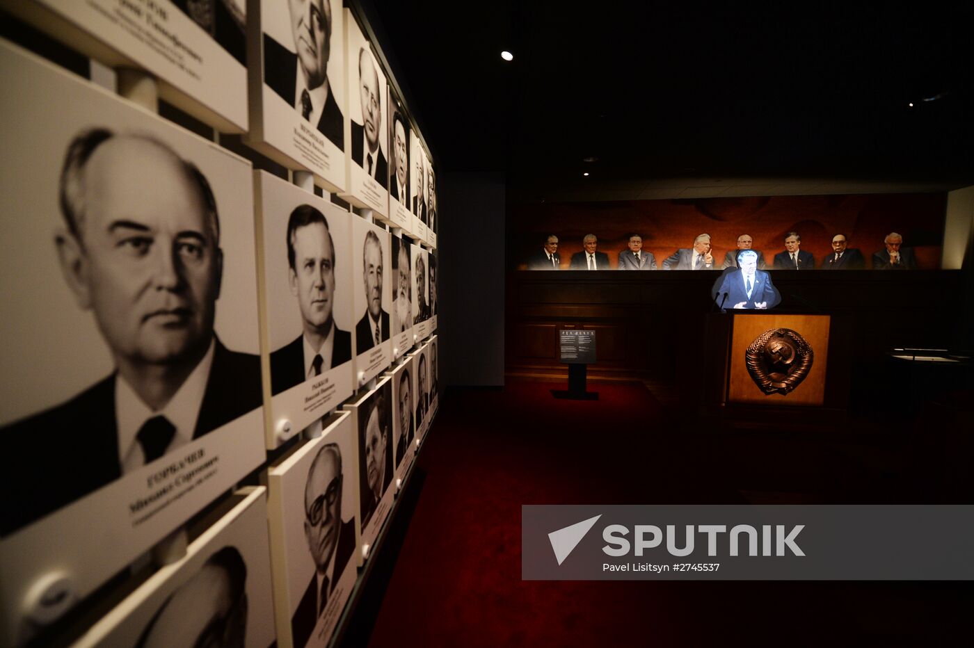 Boris Yeltsin Presidential Center opens in Yekaterinburg