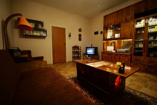 Boris Yeltsin Presidential Center opens in Yekaterinburg