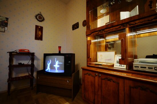 Boris Yeltsin Presidential Center opens in Yekaterinburg