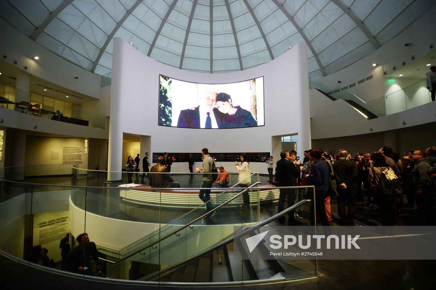Boris Yeltsin Presidential Center opens in Yekaterinburg