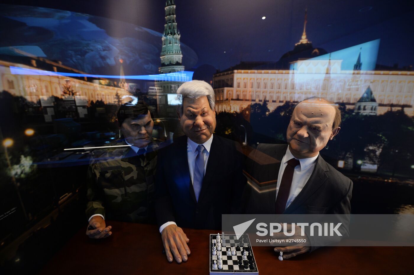 Boris Yeltsin Presidential Center opens in Yekaterinburg