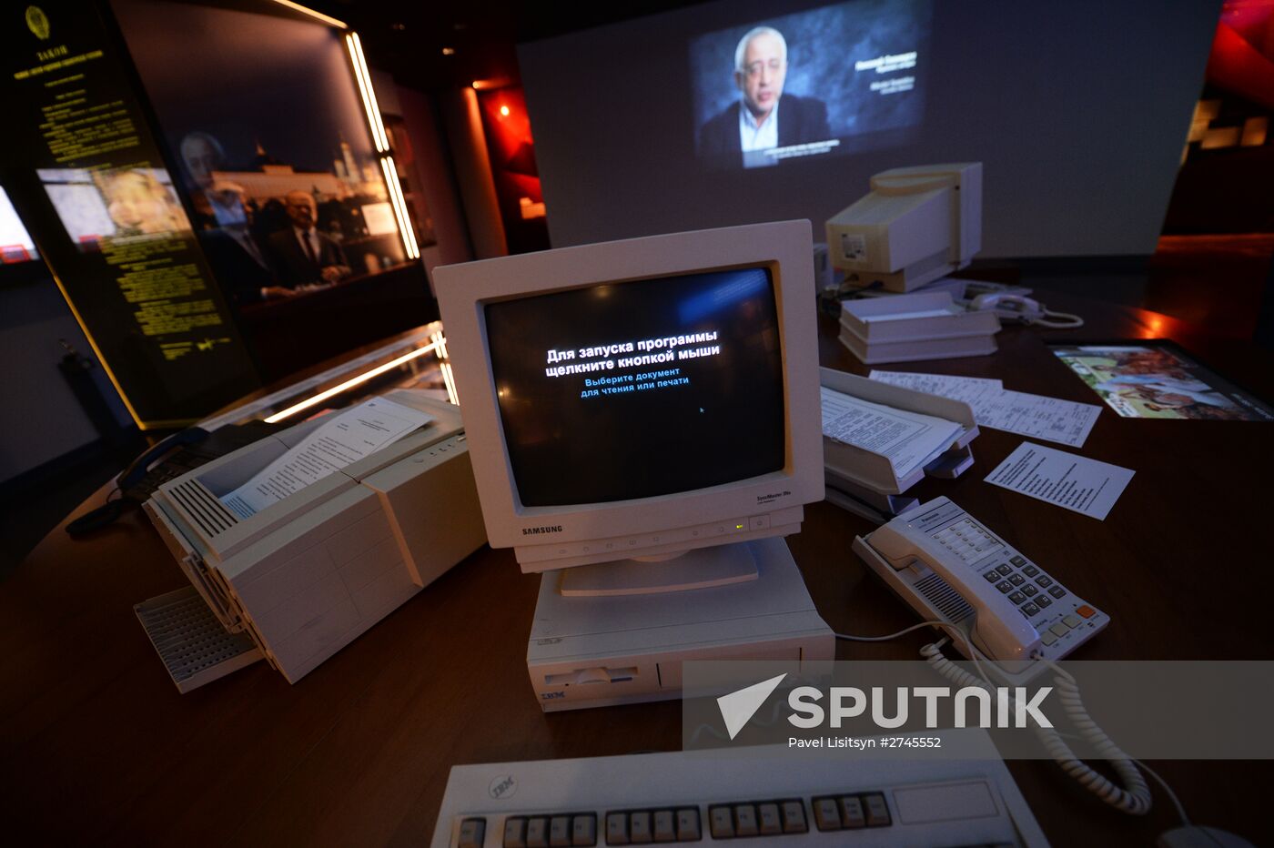 Boris Yeltsin Presidential Center opens in Yekaterinburg