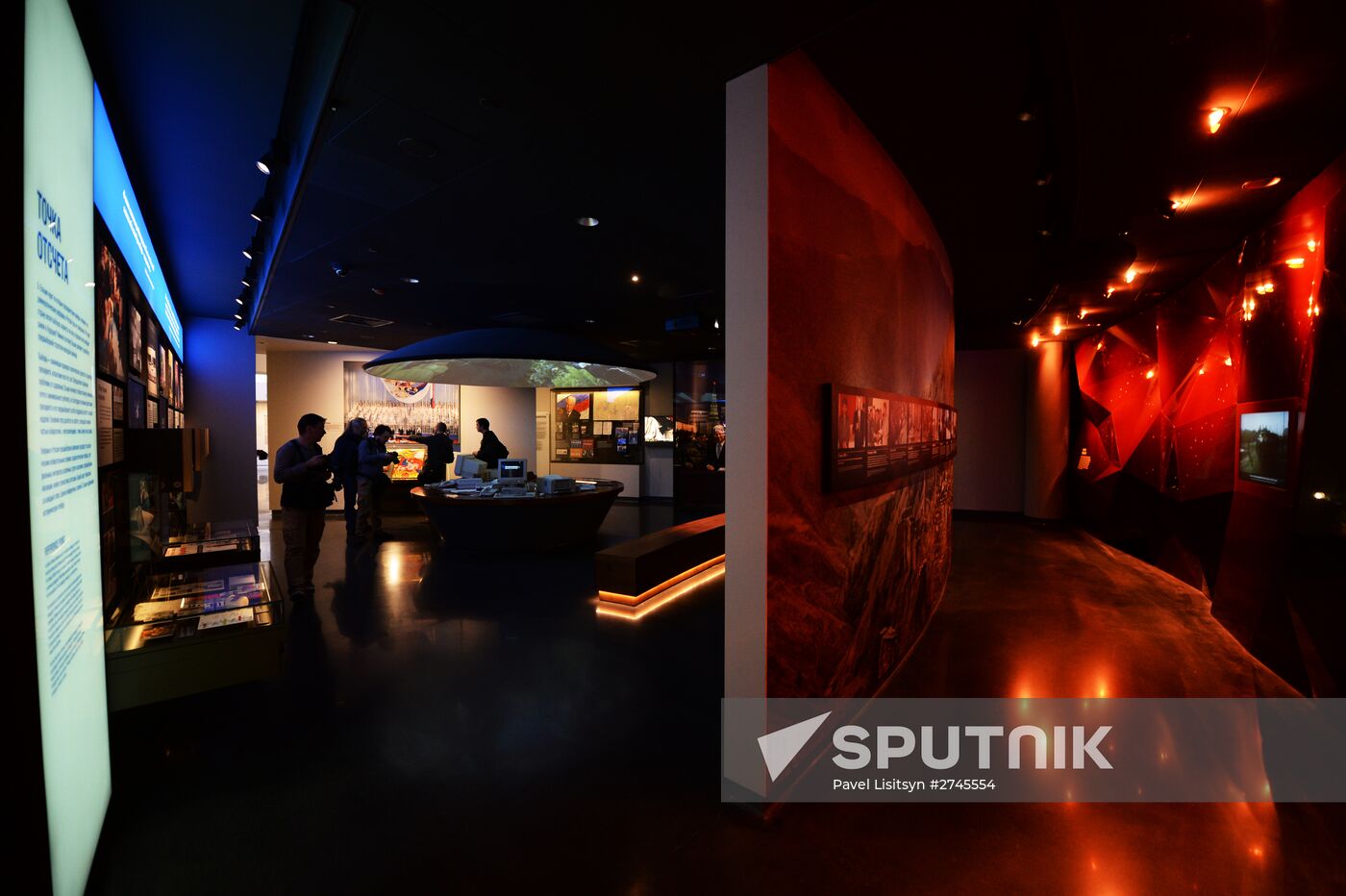 Boris Yeltsin Presidential Center opens in Yekaterinburg