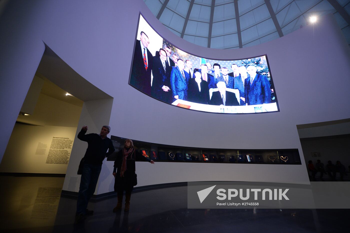 Boris Yeltsin Presidential Center opens in Yekaterinburg