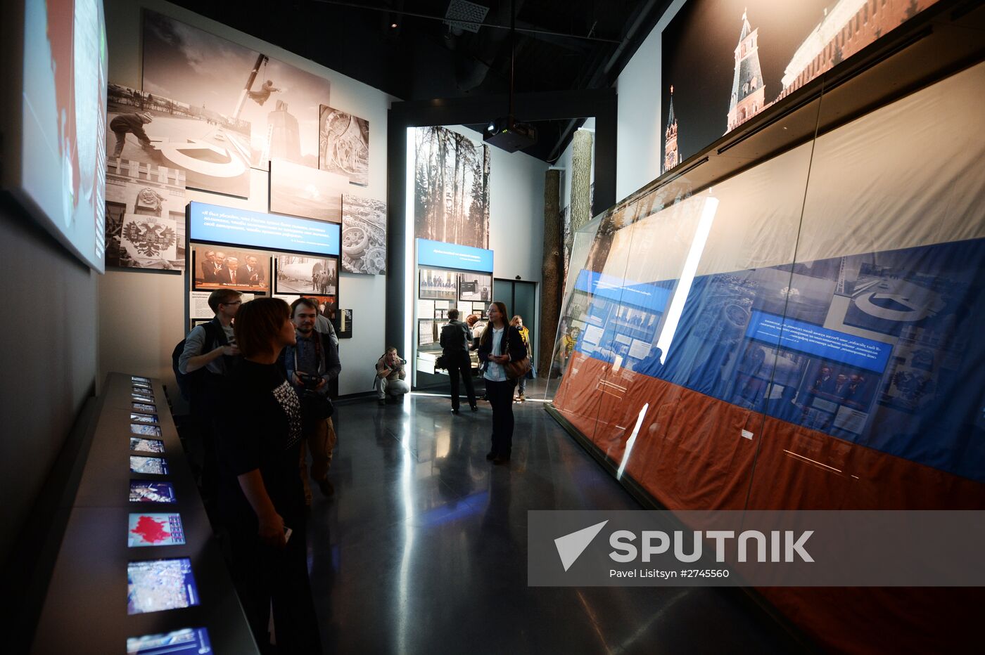 Boris Yeltsin Presidential Center opens in Yekaterinburg