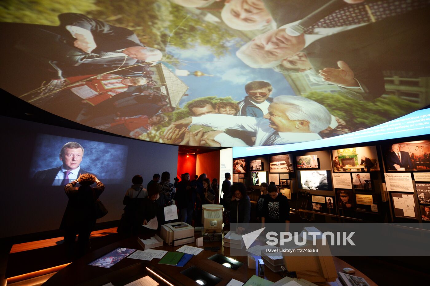 Boris Yeltsin Presidential Center opens in Yekaterinburg