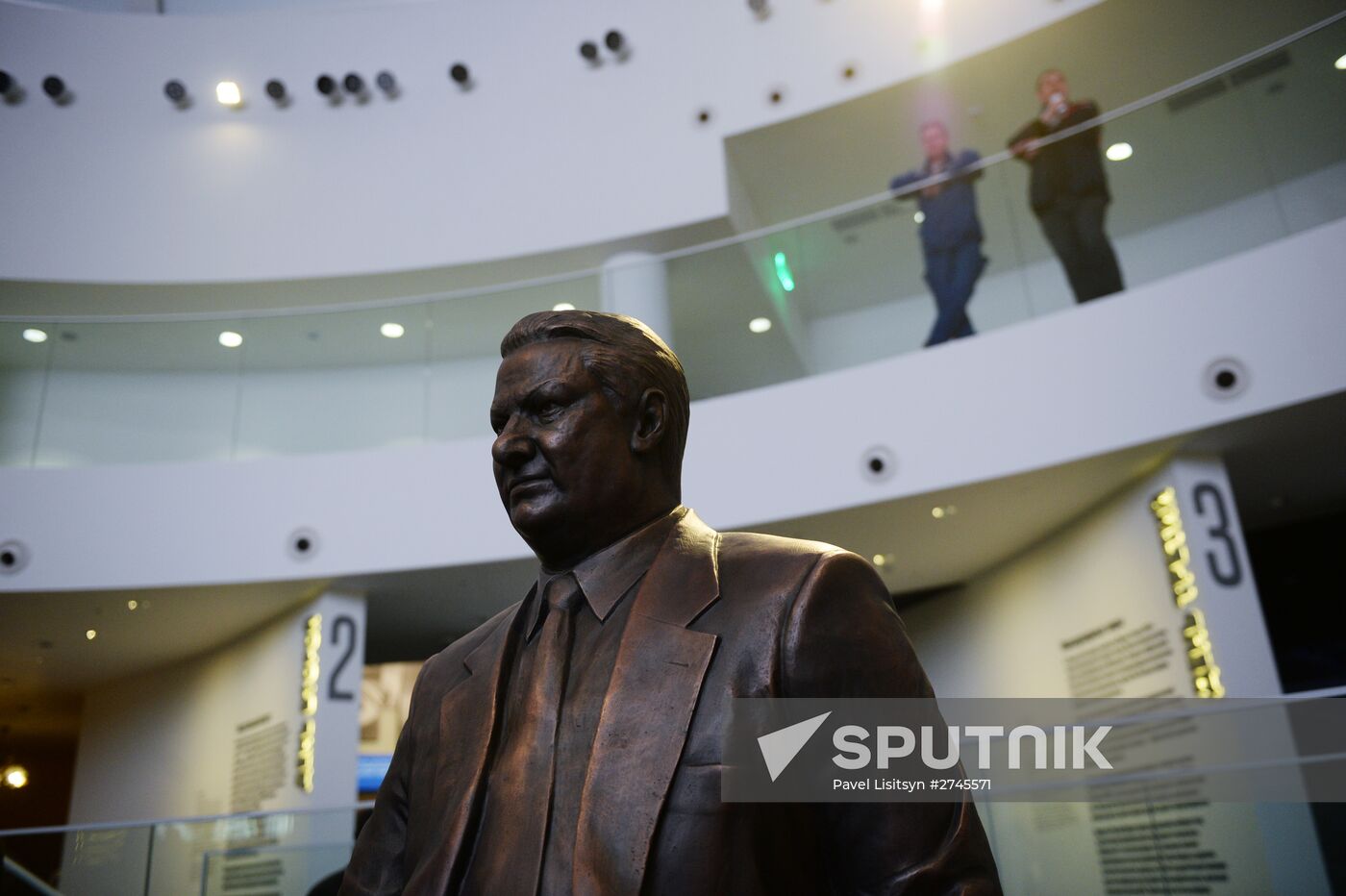 Boris Yeltsin Presidential Center opens in Yekaterinburg