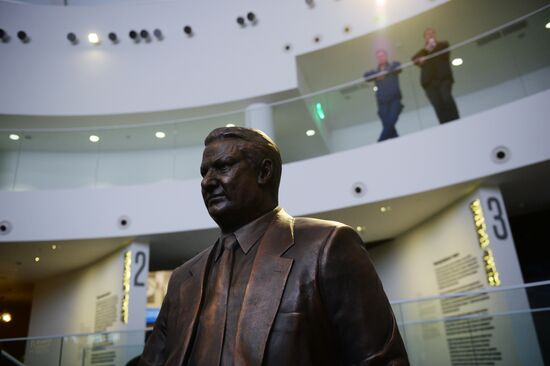 Boris Yeltsin Presidential Center opens in Yekaterinburg