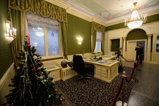 Boris Yeltsin Presidential Center opens in Yekaterinburg