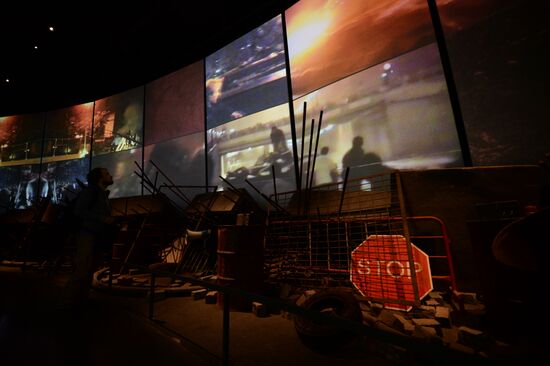 Boris Yeltsin Presidential Center opens in Yekaterinburg