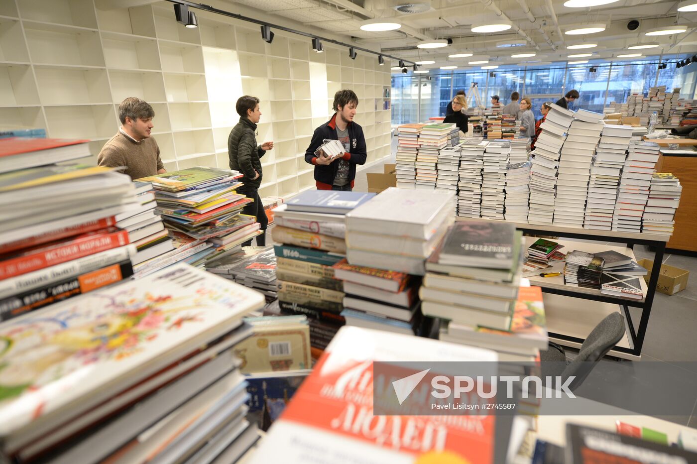 Boris Yeltsin Presidential Center opens in Yekaterinburg