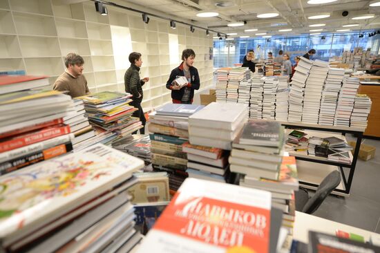 Boris Yeltsin Presidential Center opens in Yekaterinburg